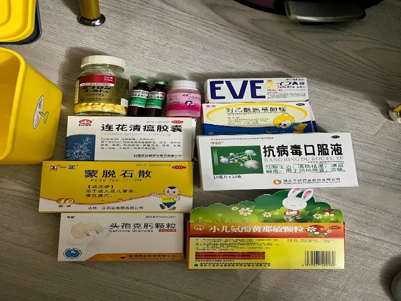 催谜听官网药业菟丝子系列产品展示