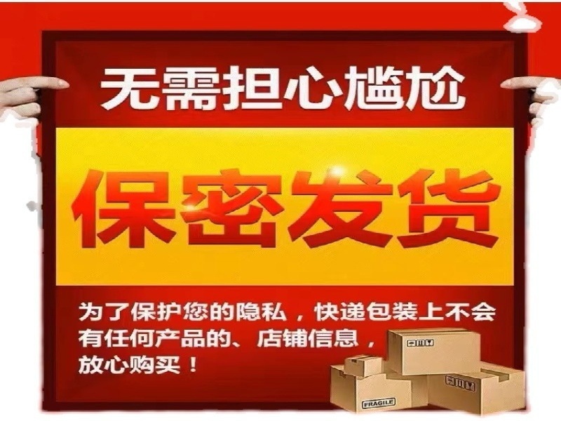 梁先生·金融分析师 客户案例