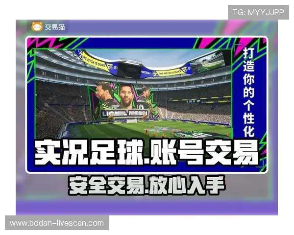 足球app软件推荐避坑防骗品牌入口下载评测